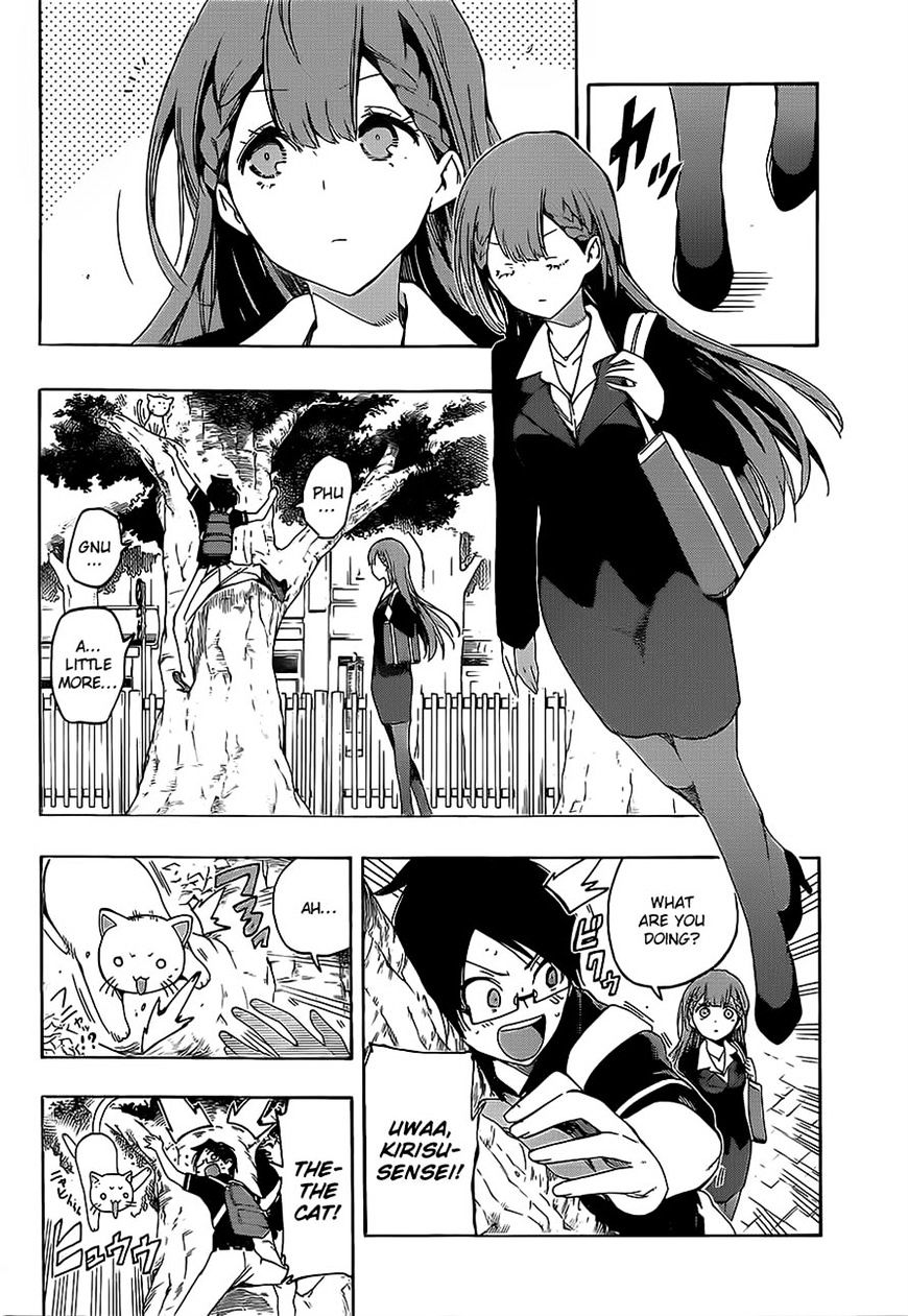 Page 4 of Chapter 22