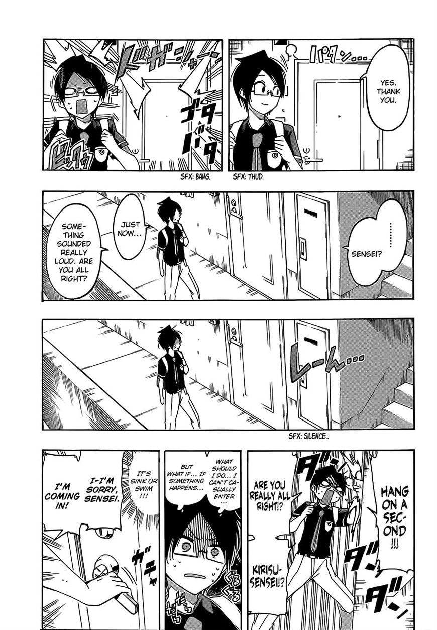 Page 7 of Chapter 22