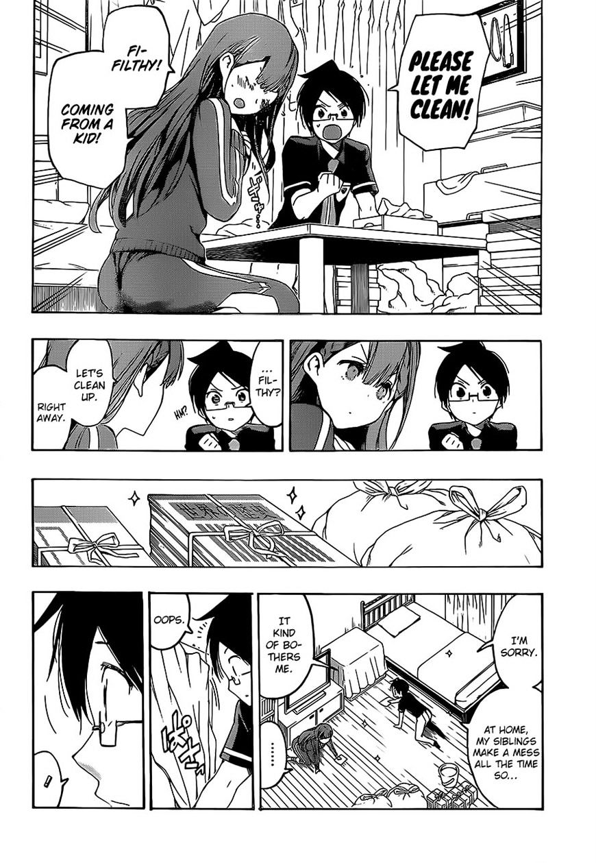 Page 14 of Chapter 22