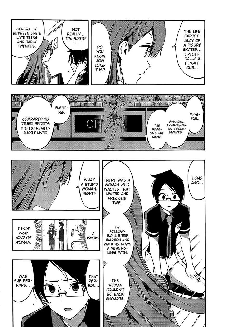 Page 16 of Chapter 22
