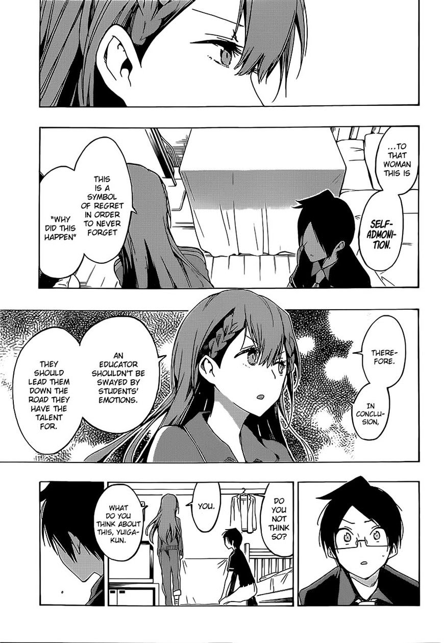 Page 17 of Chapter 22