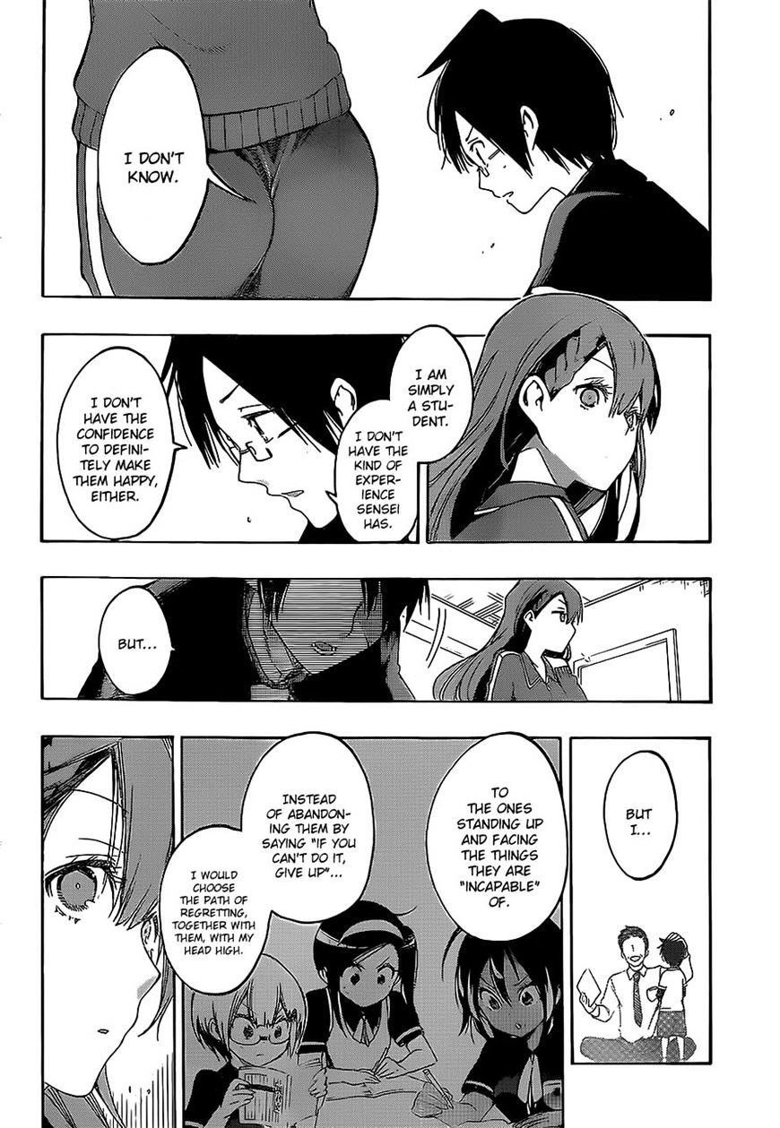 Page 18 of Chapter 22