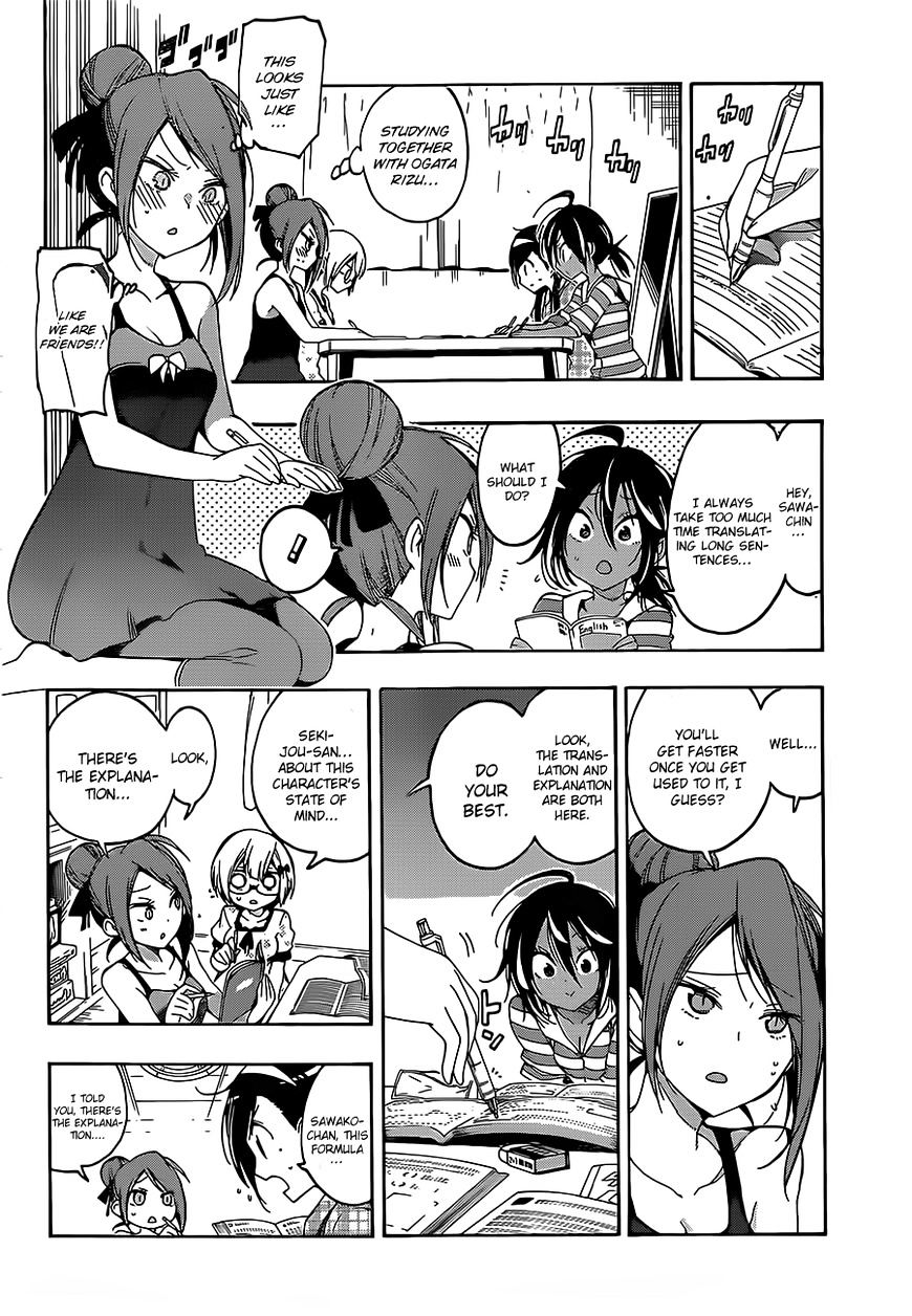 Page 5 of Chapter 23
