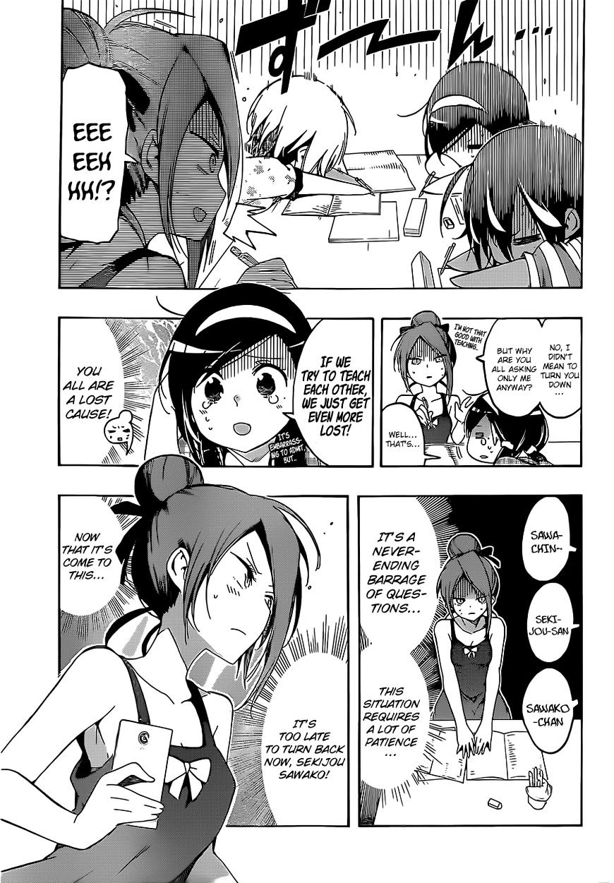 Page 6 of Chapter 23