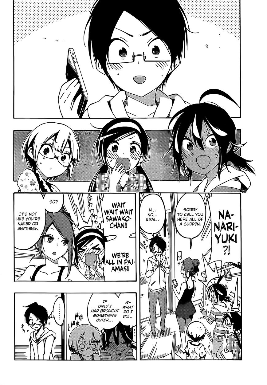 Page 7 of Chapter 23