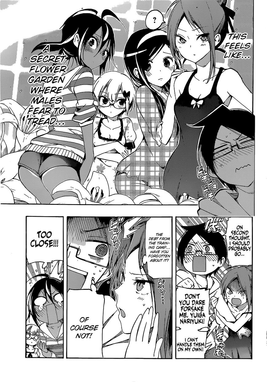 Page 8 of Chapter 23