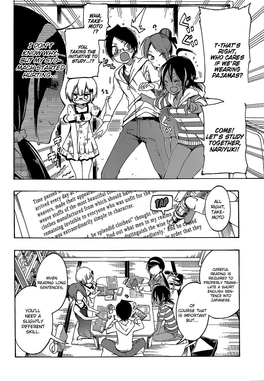 Page 9 of Chapter 23