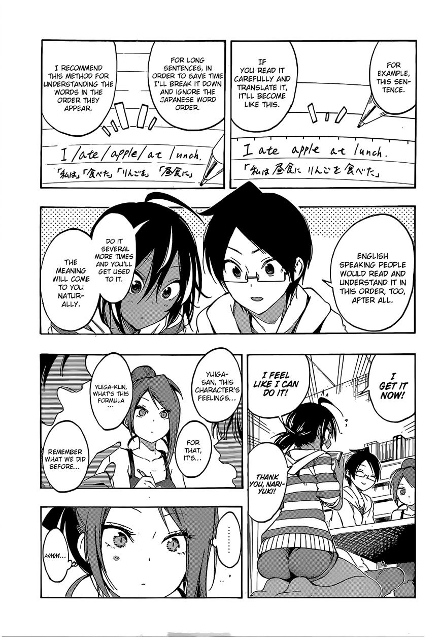 Page 10 of Chapter 23