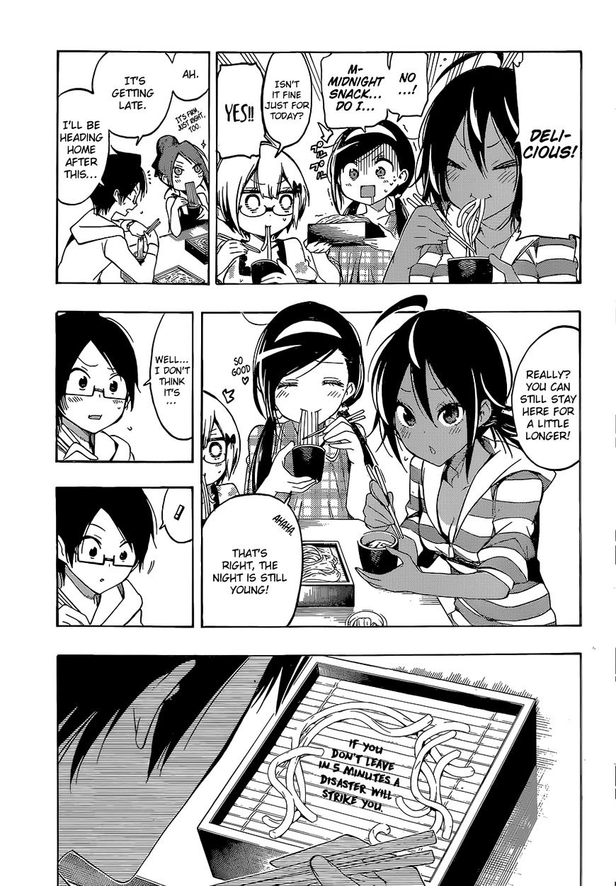Page 12 of Chapter 23