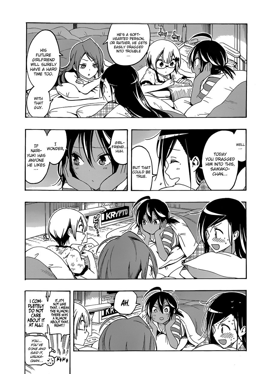 Page 14 of Chapter 23