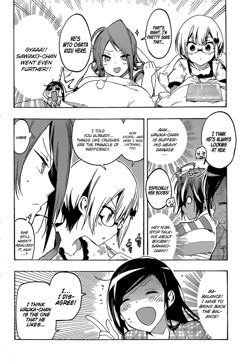 Page 15 of Chapter 23