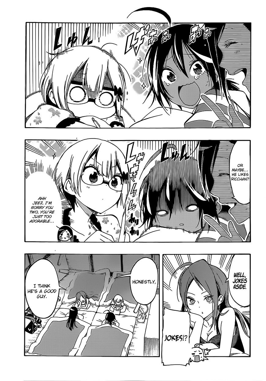 Page 16 of Chapter 23