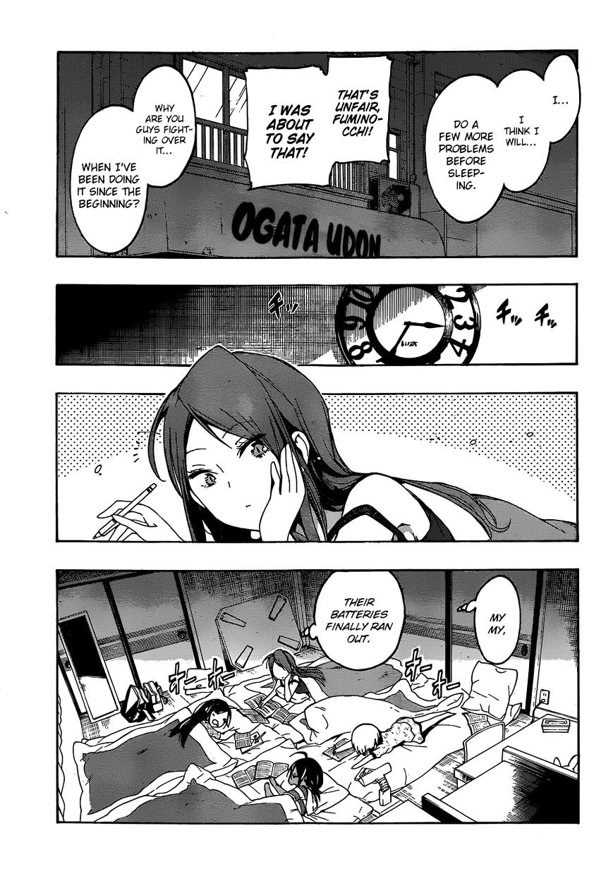 Page 18 of Chapter 23