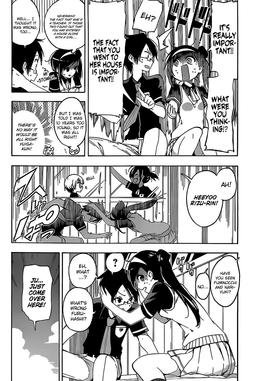 Page 3 of Chapter 24
