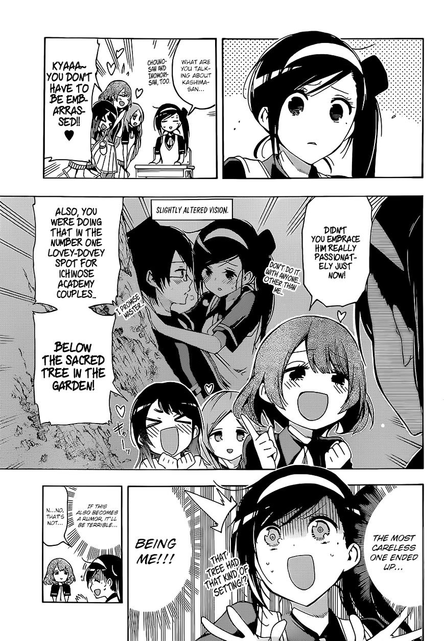 Page 6 of Chapter 24