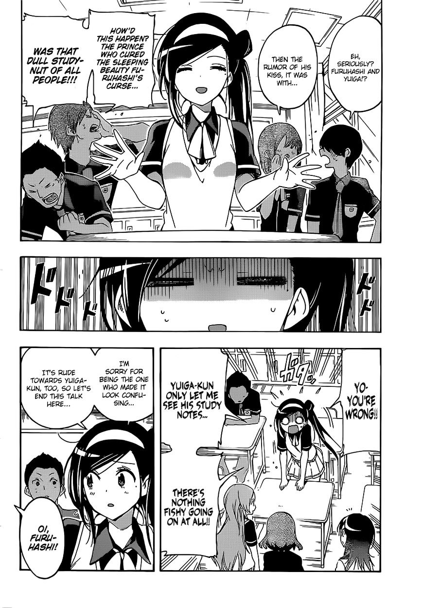 Page 7 of Chapter 24