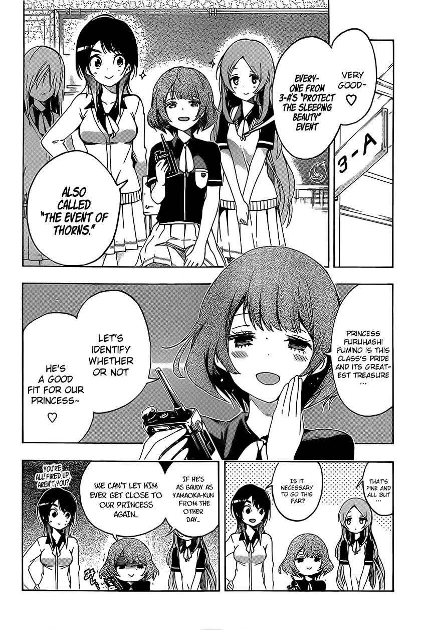 Page 13 of Chapter 24