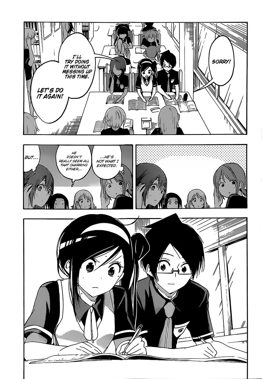 Page 16 of Chapter 24
