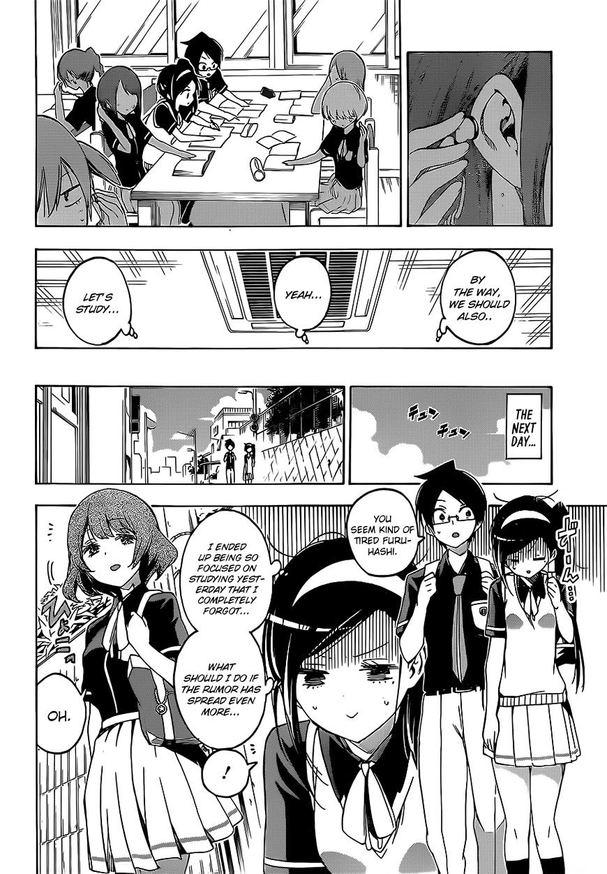 Page 17 of Chapter 24