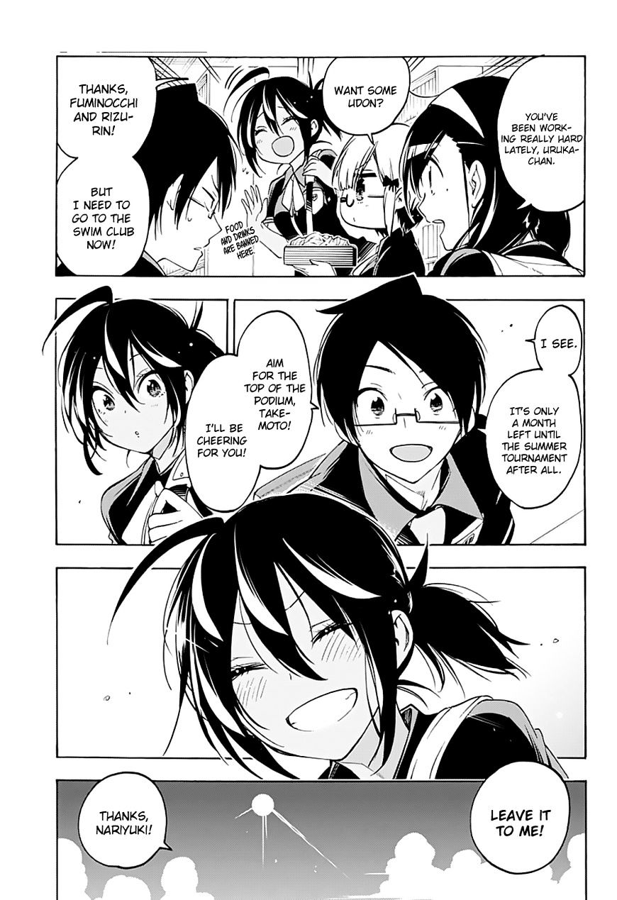 Page 4 of Chapter 25