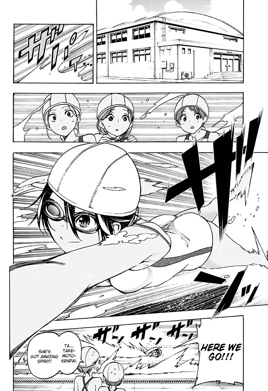 Page 5 of Chapter 25
