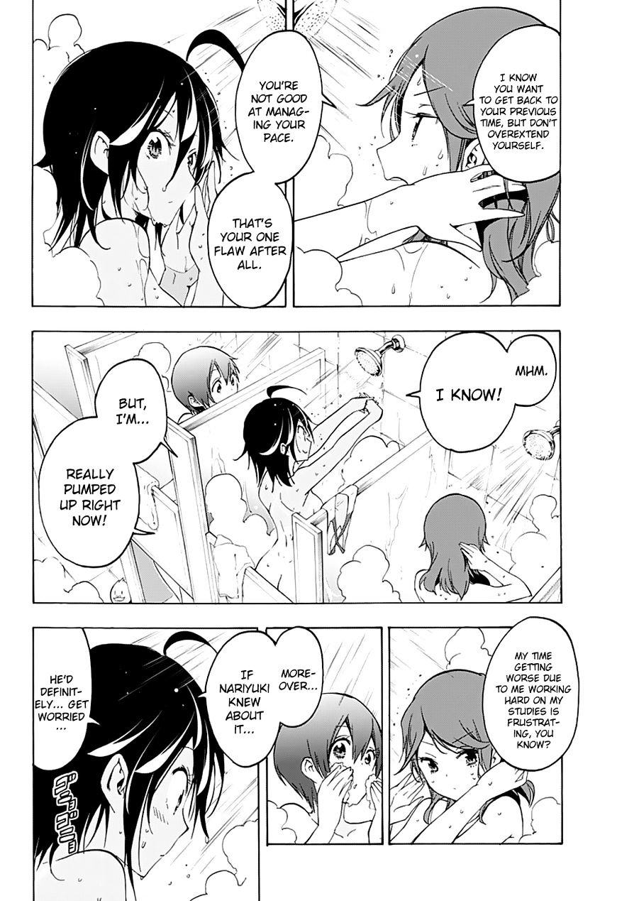 Page 7 of Chapter 25