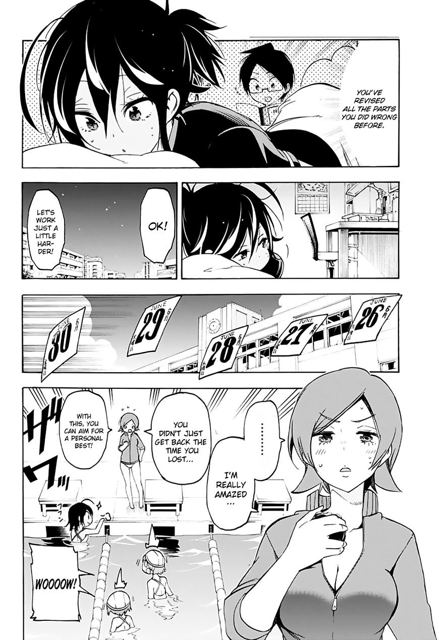 Page 9 of Chapter 25