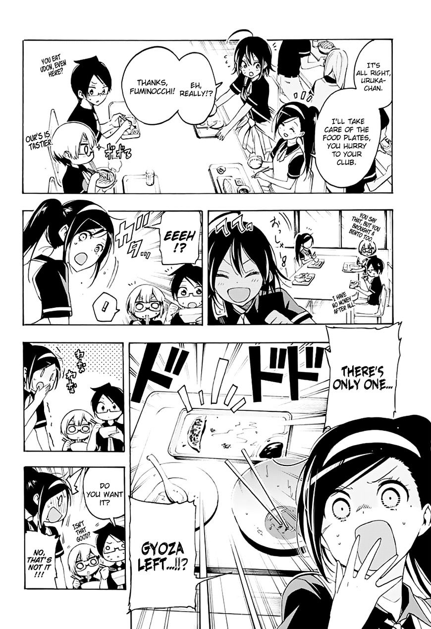 Page 11 of Chapter 25