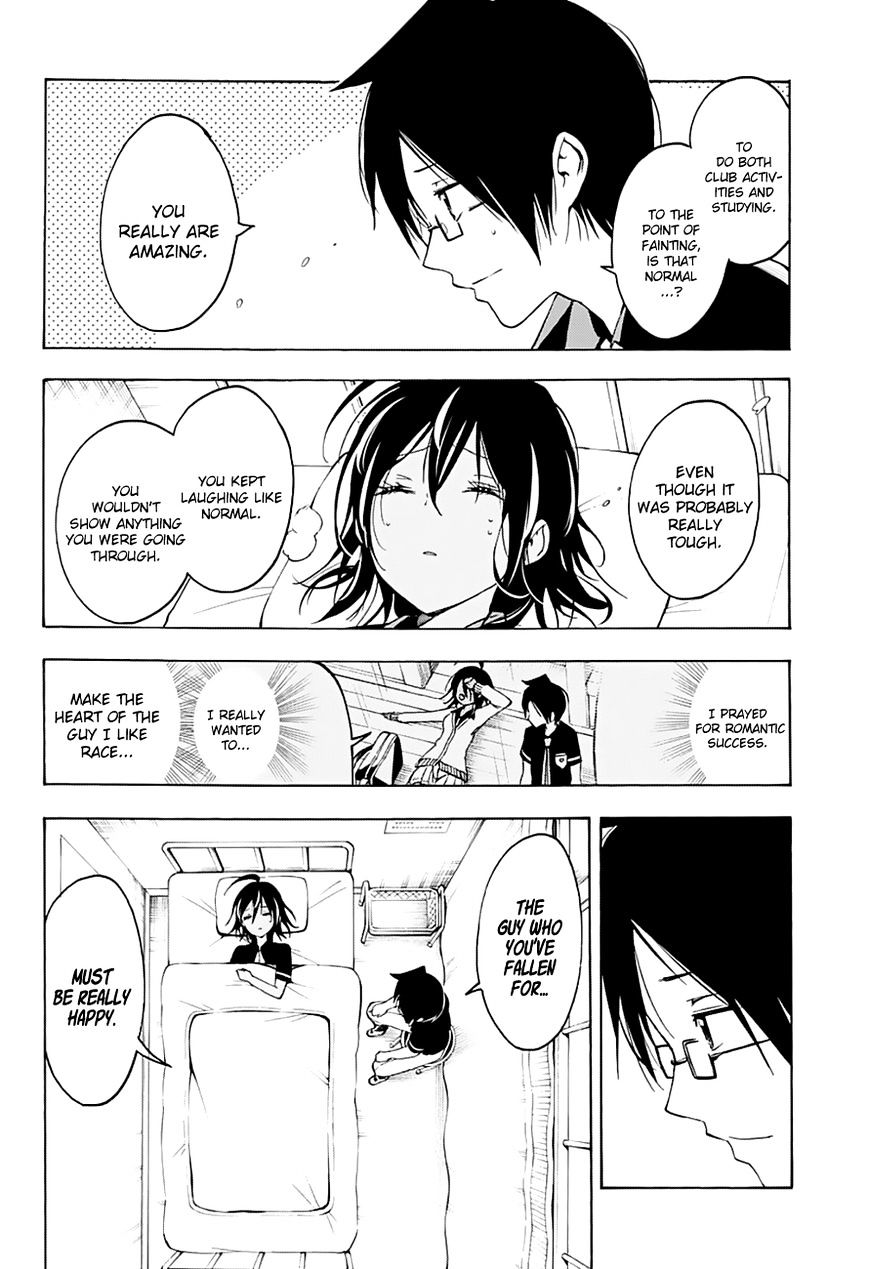 Page 15 of Chapter 25