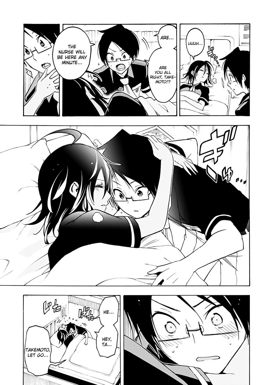 Page 16 of Chapter 25