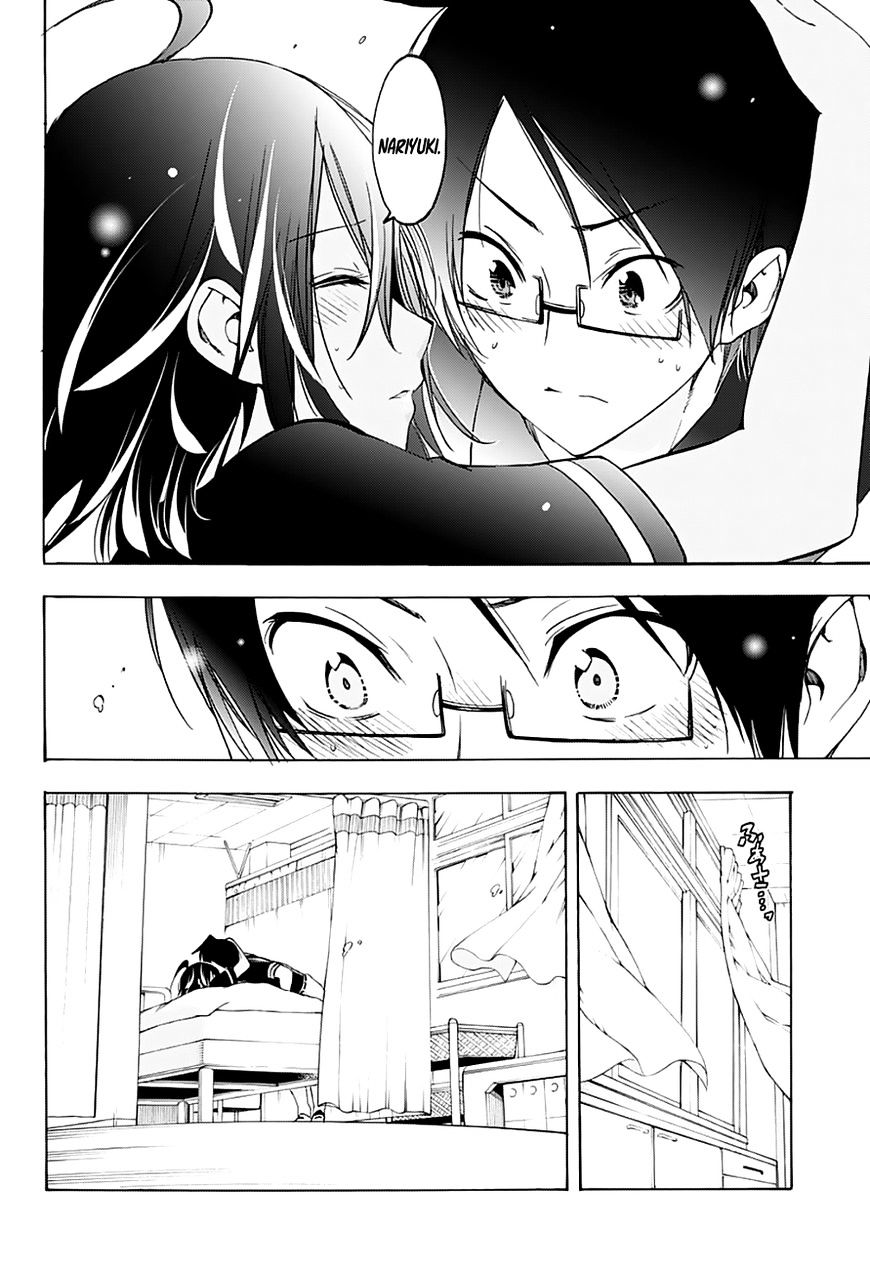 Page 17 of Chapter 25