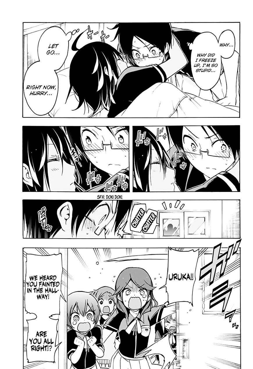 Page 18 of Chapter 25