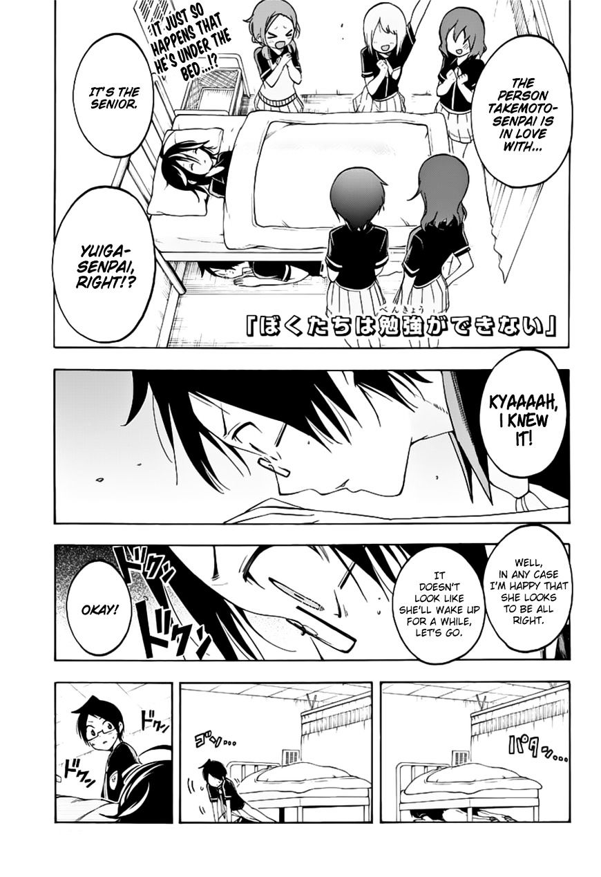 Page 1 of Chapter 26