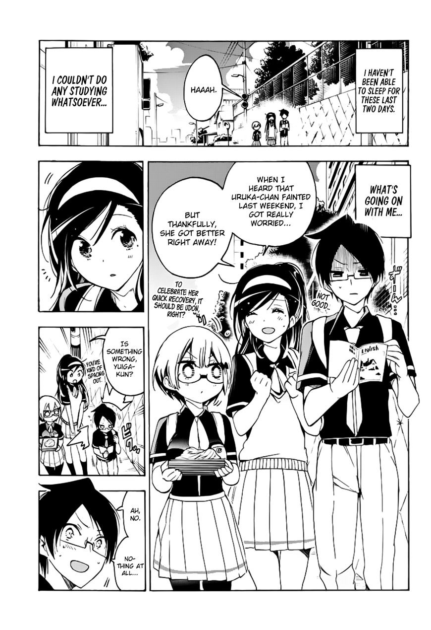 Page 4 of Chapter 26