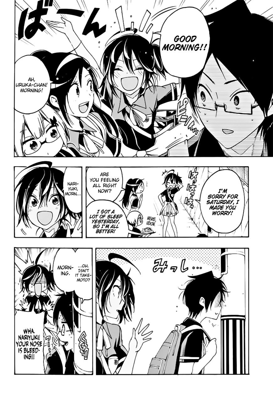 Page 5 of Chapter 26