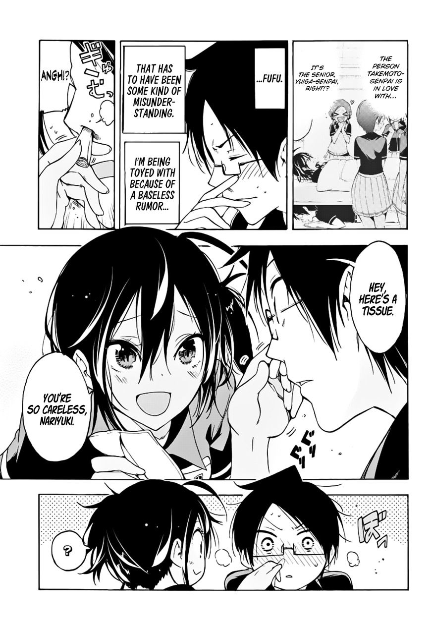 Page 6 of Chapter 26