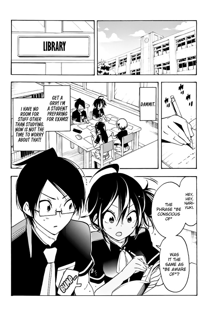 Page 7 of Chapter 26