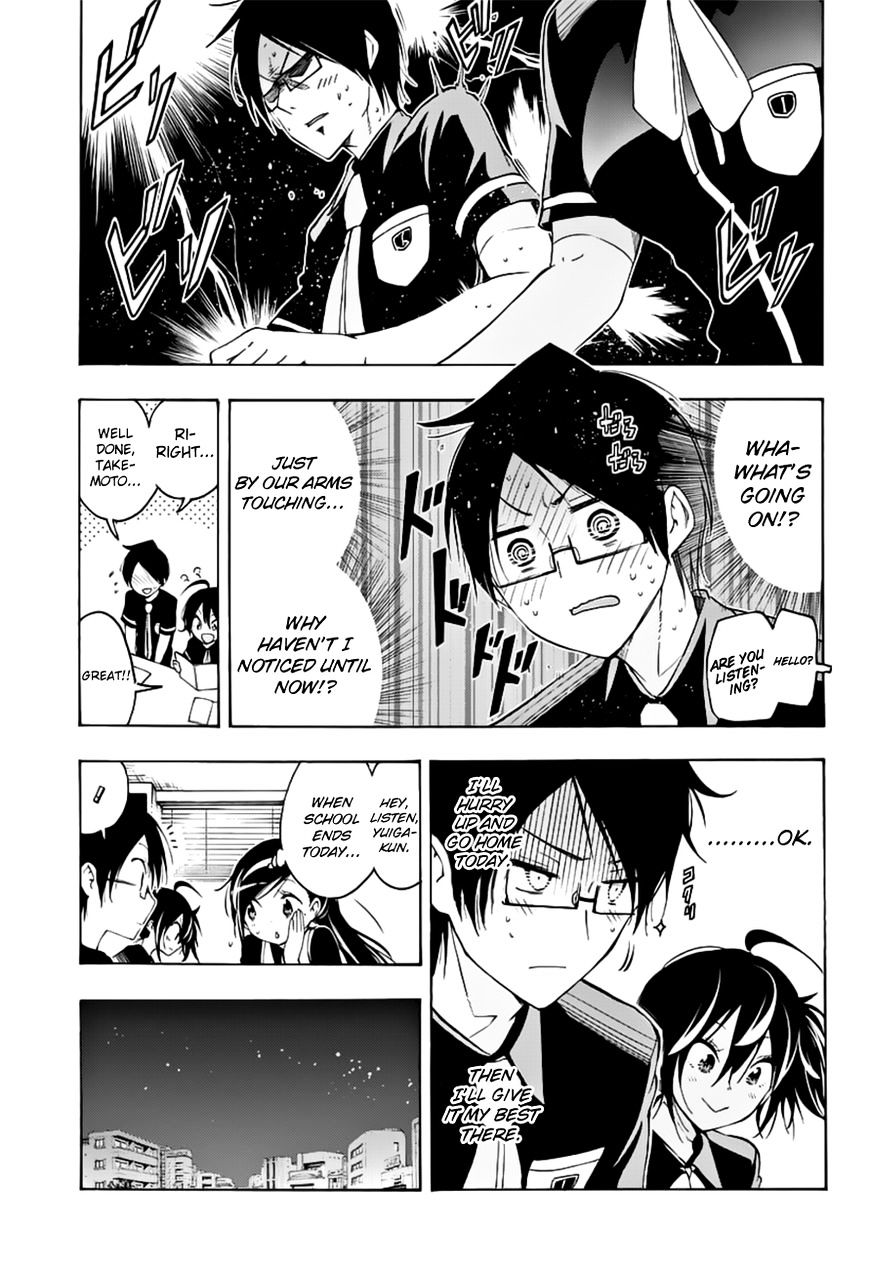 Page 8 of Chapter 26