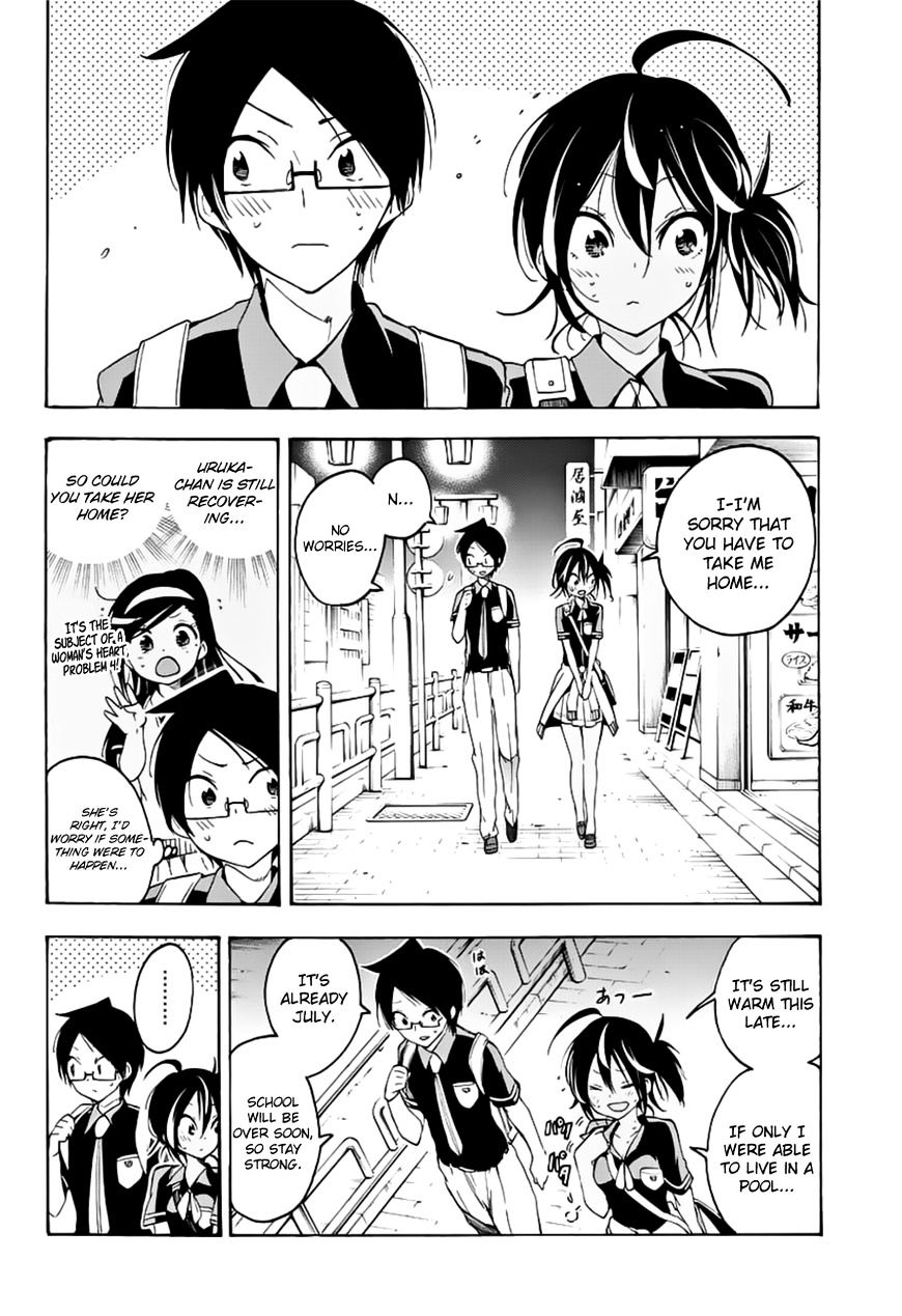 Page 9 of Chapter 26