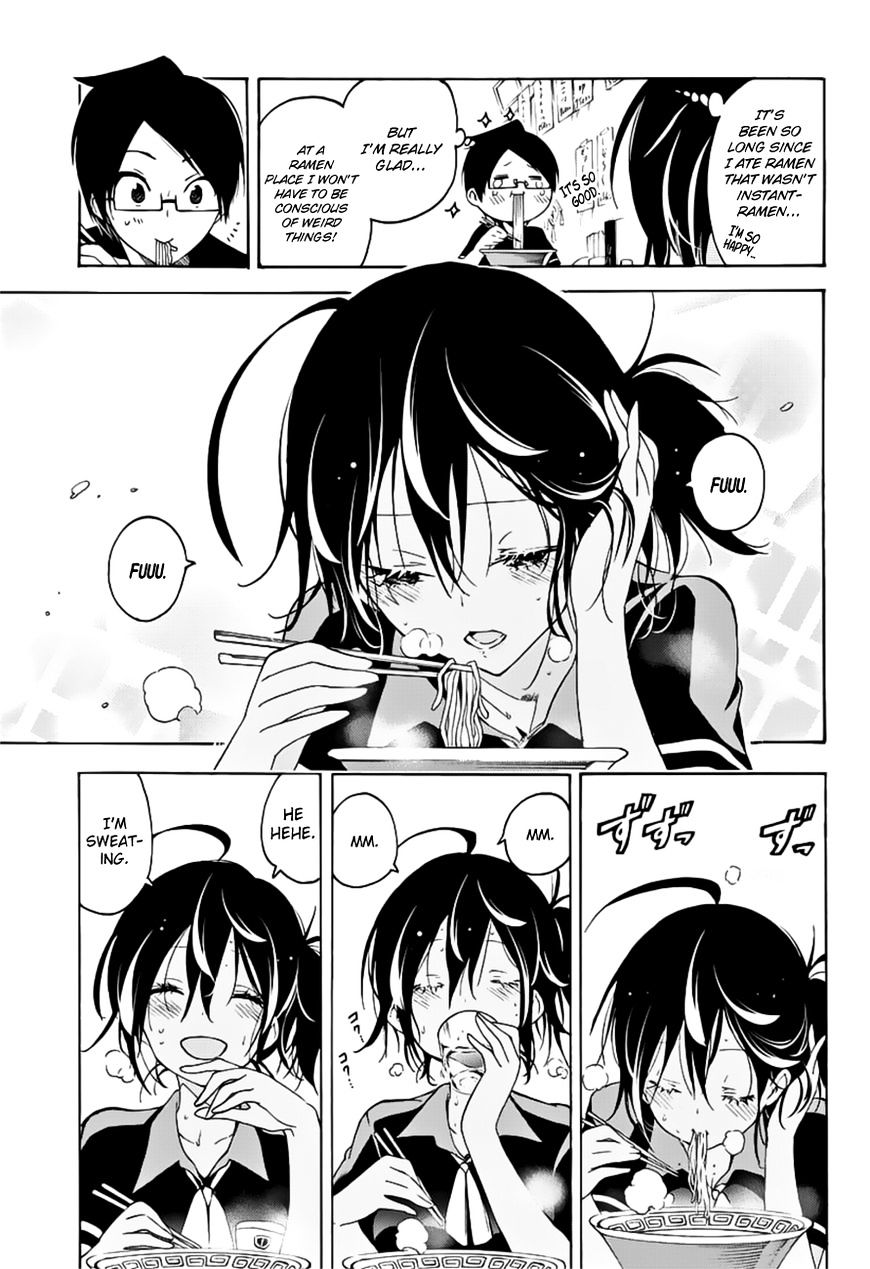 Page 12 of Chapter 26