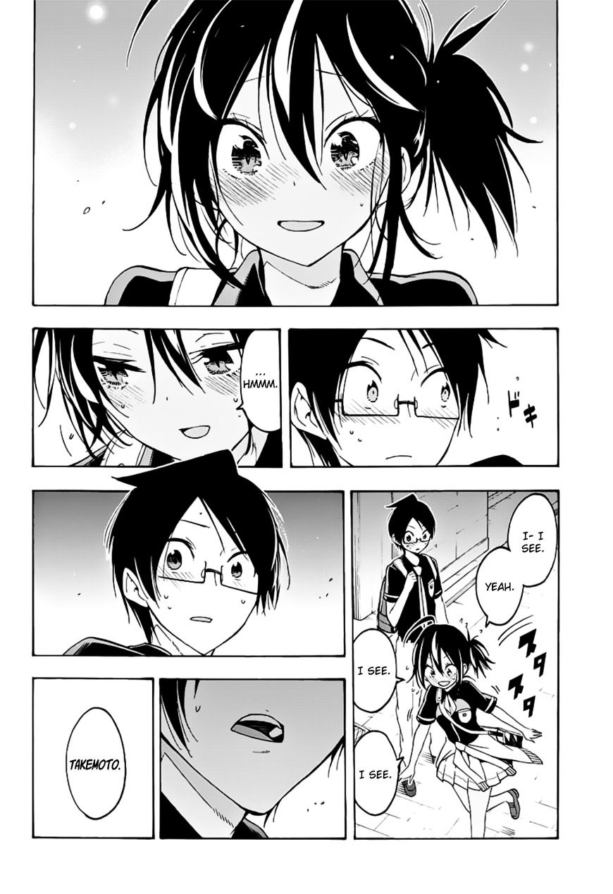 Page 15 of Chapter 26