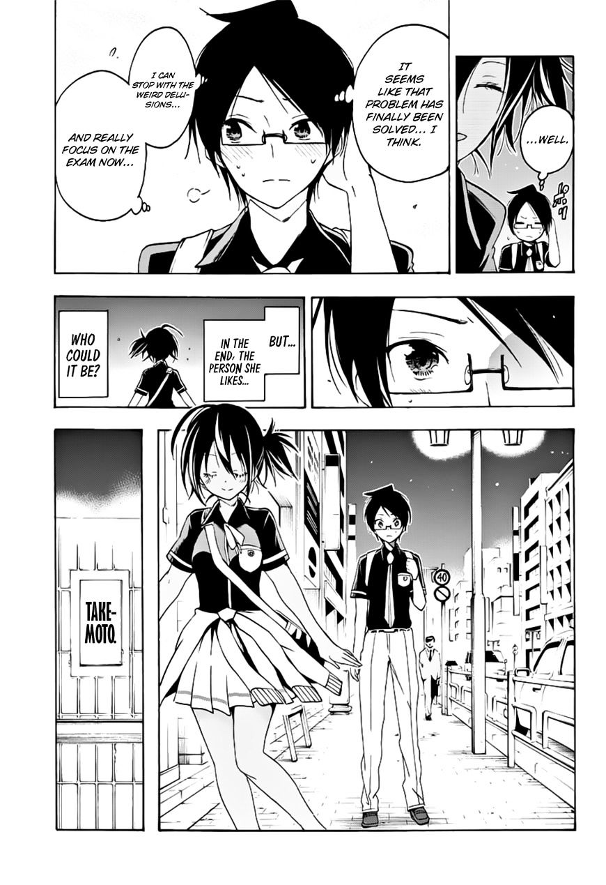 Page 18 of Chapter 26