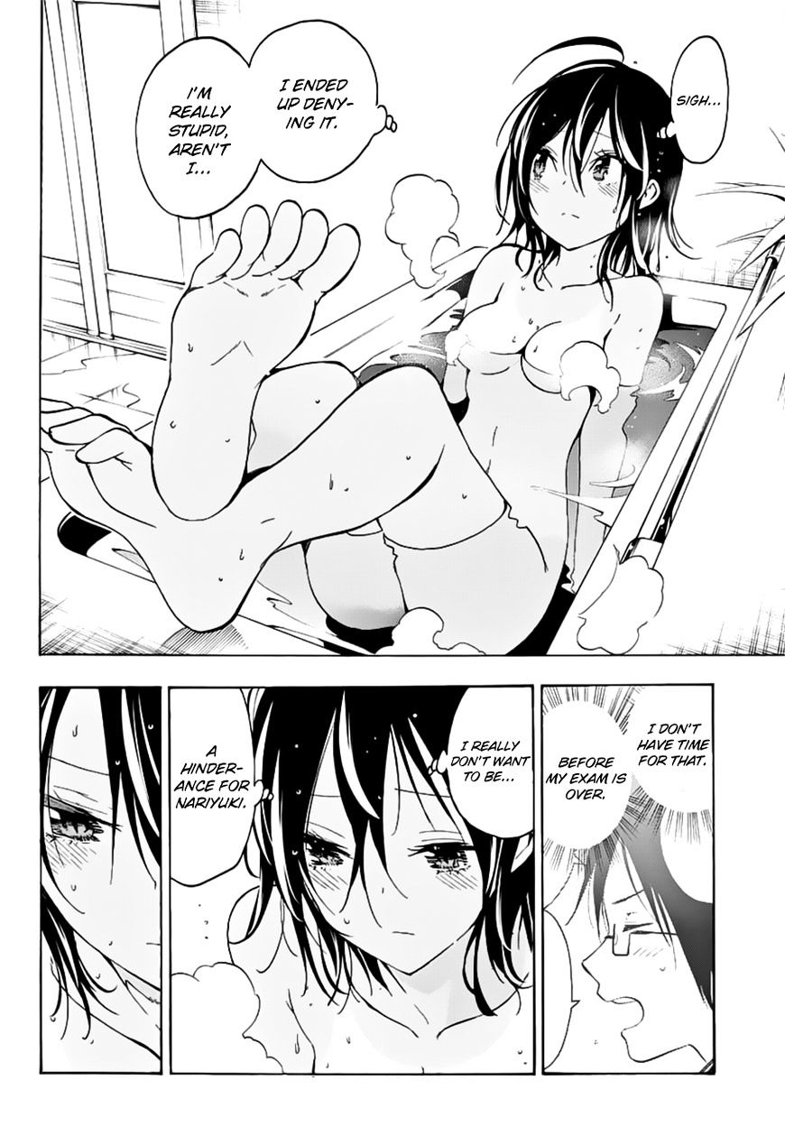 Page 19 of Chapter 26