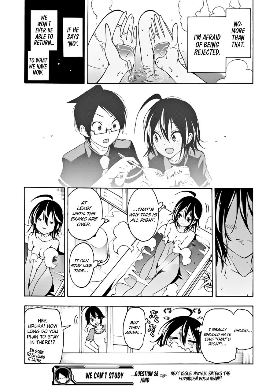 Page 20 of Chapter 26