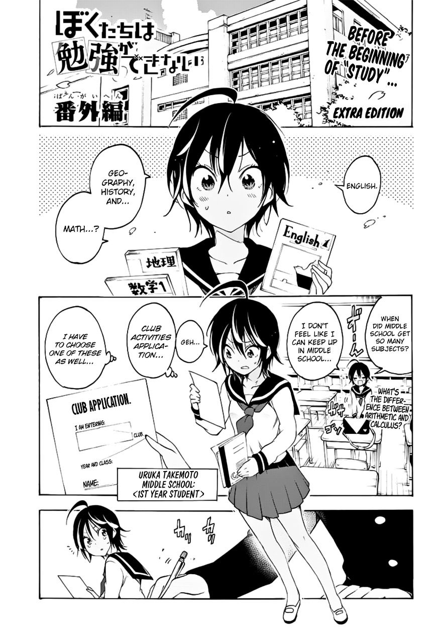 Page 21 of Chapter 26