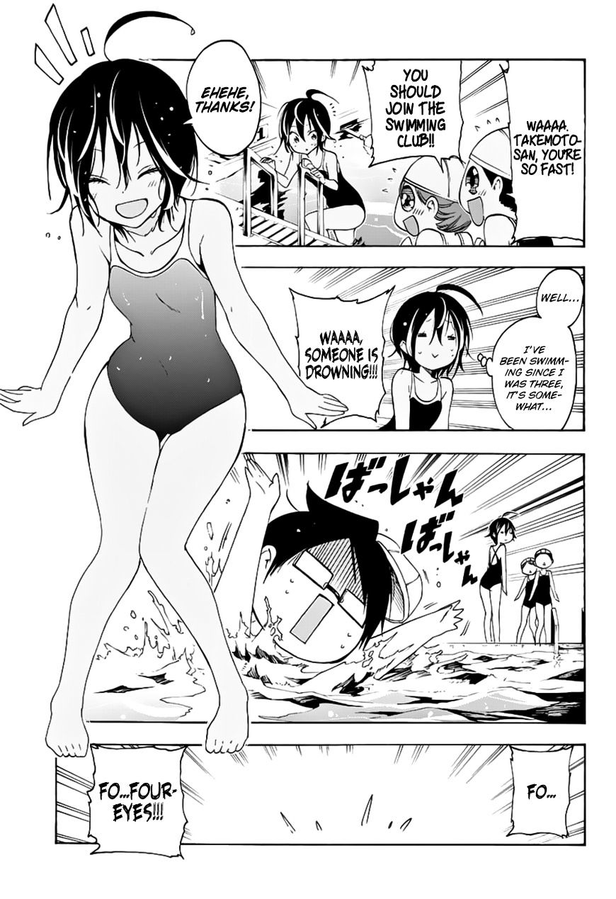 Page 23 of Chapter 26