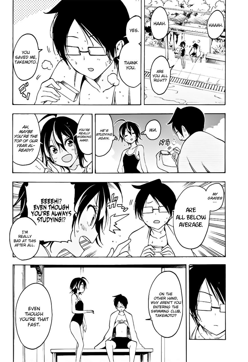 Page 24 of Chapter 26