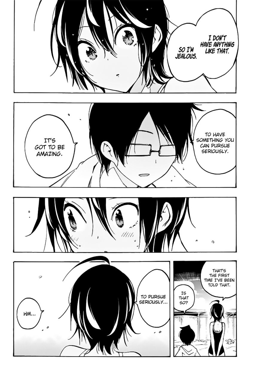 Page 26 of Chapter 26
