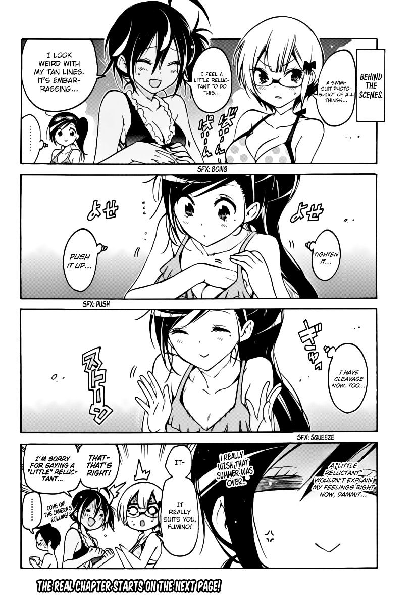 Page 3 of Chapter 27