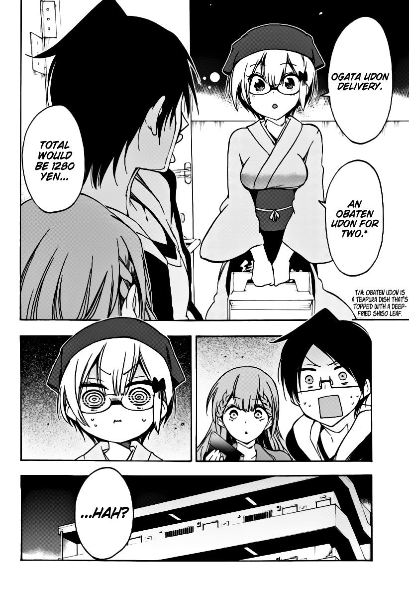 Page 9 of Chapter 27